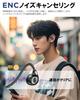 13g Earaku Conduction Earphones that block your allows you to hear ambient Bluetooth noise wireless comfortable listening while doing other automatic