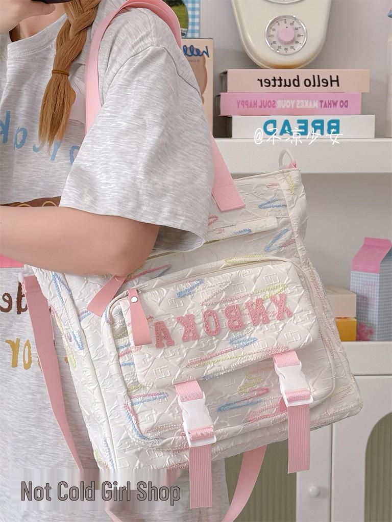Cute Lightweight Rainbow Pleated Backpack for High School & Middle School Students