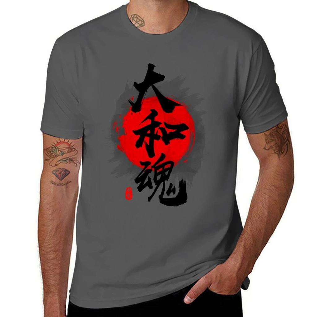 Japanese Spirit Yamato Damashii Calligraphy Tshirt Casual Pattern Print Tee Shirt Tshirt
