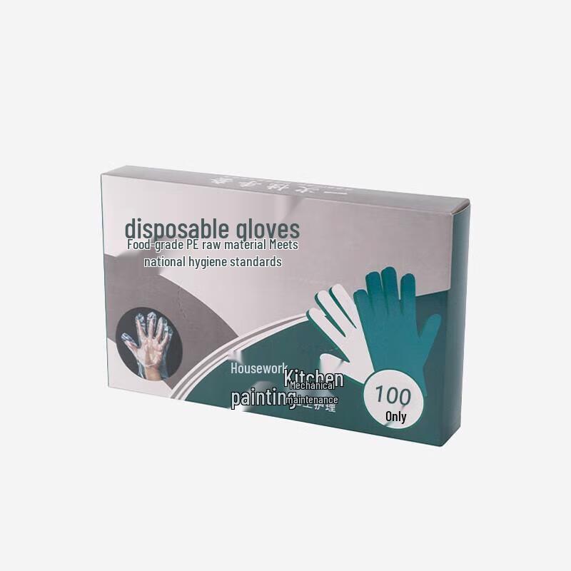 

SUNWRAP Thickened Disposable PE Kitchen Gloves