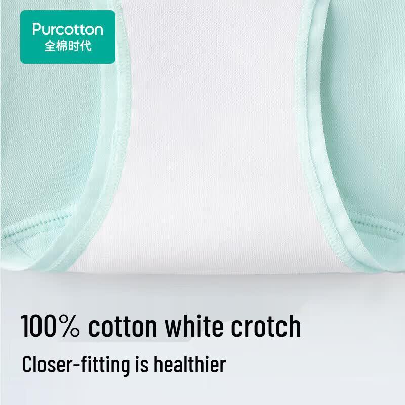 Women's All-Cotton Antibacterial Briefs