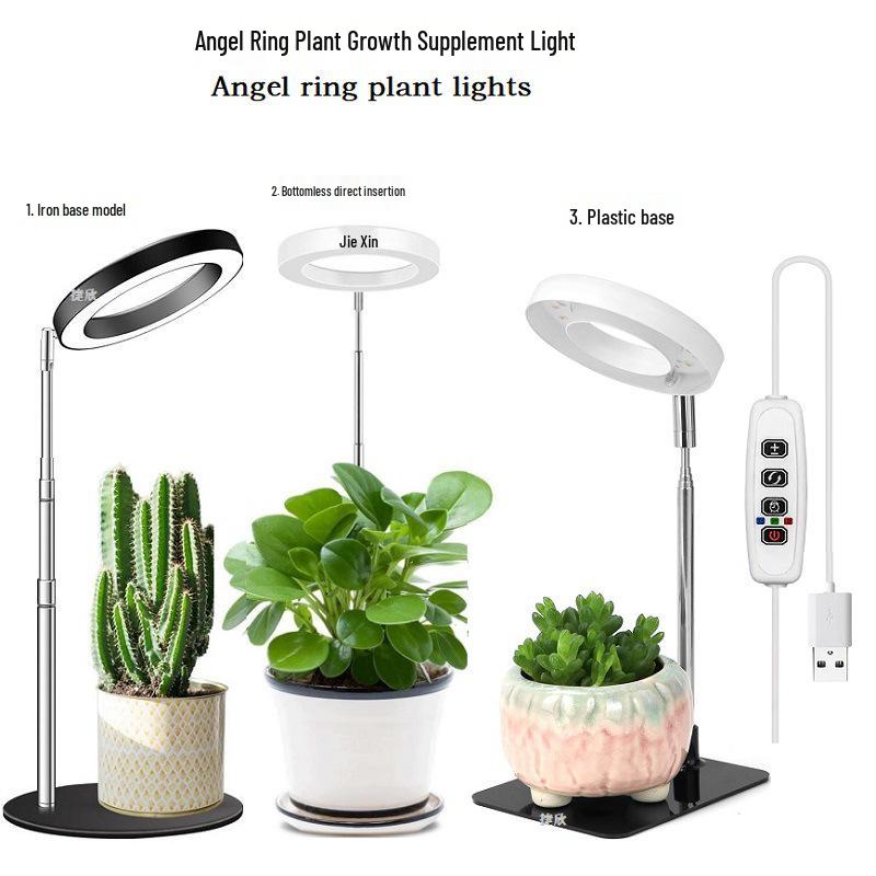 LED Telescopic Plant Growth Lamp: Angel Ring Full Spectrum Red & Blue Light for Succulents & Flowers