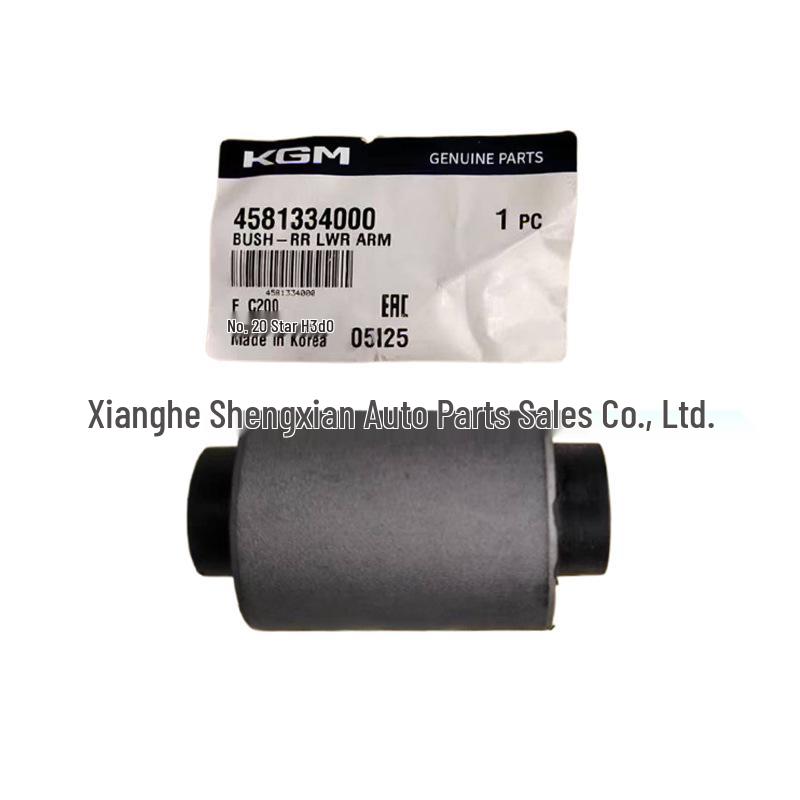 SsangYong Auto Parts Rear Straight Arm Suspension Bushing OE4581334000 for KORANDO C