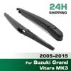 Wiper 12" Rear Wiper Blade & Arm Set Kit For Suzuki Grand Vitara MK3 2005 - 2015 Windscreen Windshield Tailgate Window