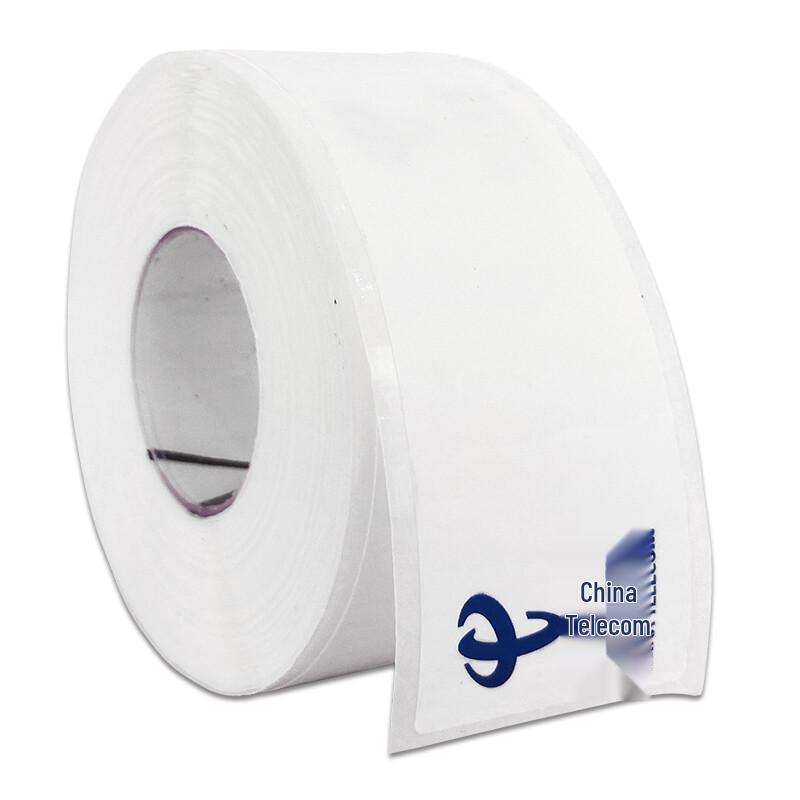 Litie SP25-75T Telecom Equipment Labels