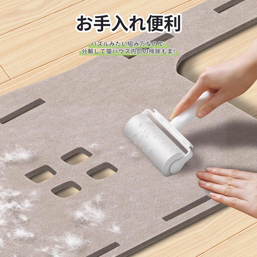 YUCHONG Cat Cat Summer Heat Stroke Suitable for Multiple Puzzle Easy To Clean House, House, Protection, Breathable, Prevention, Scratching, Cats,