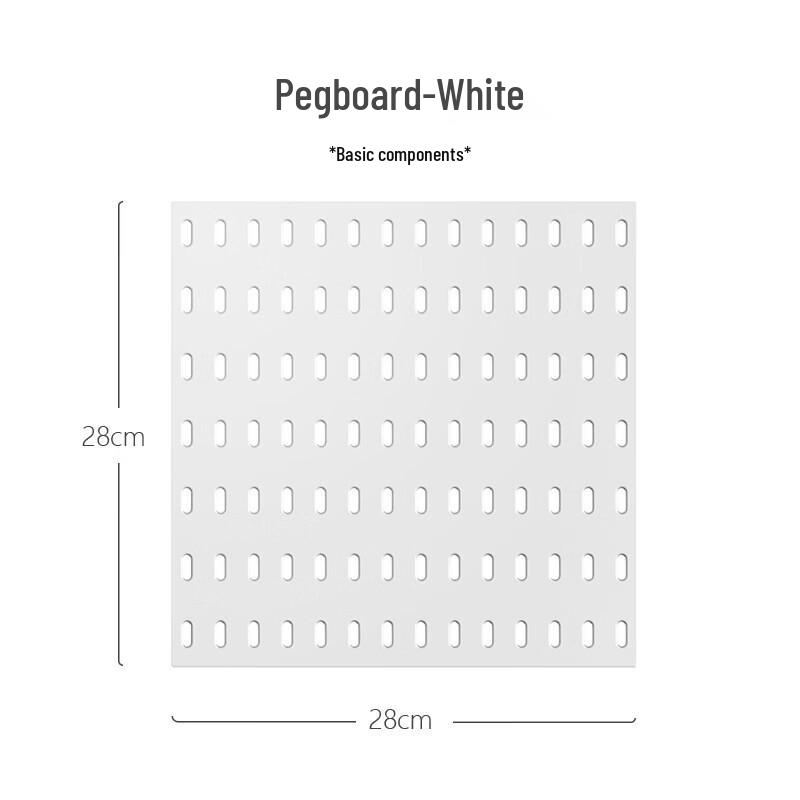 

ZISIZ Wall-Mounted Pegboard Storage Set