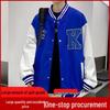 Men's Trendy Loose-Fit Baseball Uniform Jacket - Single-Breasted, Hong Kong Style, Spring/Autumn Casual Outerwear.