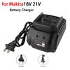 Portable Battery Charger For Makita 18V 21V Li-ion Battery Fast Charger Battery Replacement EU Plug US Plug Charging Tool