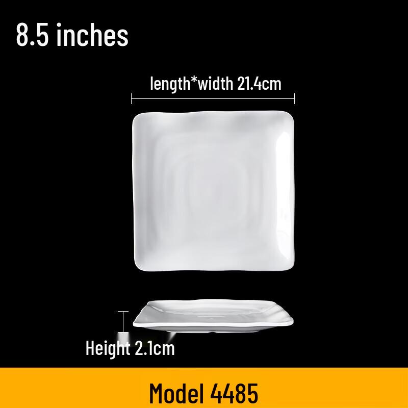 RuHan Melamine Dinner Plate