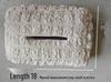 12x18 cm – off white