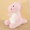 1 Dinosaur Plush Toy! This Dinosaur Plush Toy Is So Cute And Soft! You Will Fall In Love With This Dinosaur! It'S Amazing!