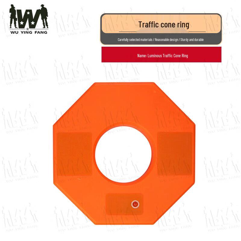 Wuyingfang Emergency Ret retractable Traffic Cone