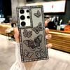 Gradient Glitter Powder Three Dimensional Butterfly Suitable for Samsung S25 Mobile Phone Case S24ultra Flash Diamond A14 A26 Protective Case
