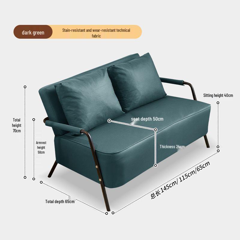 2024 Tofu Block Straight Row Sofa for Small Apartments & Rental Homes