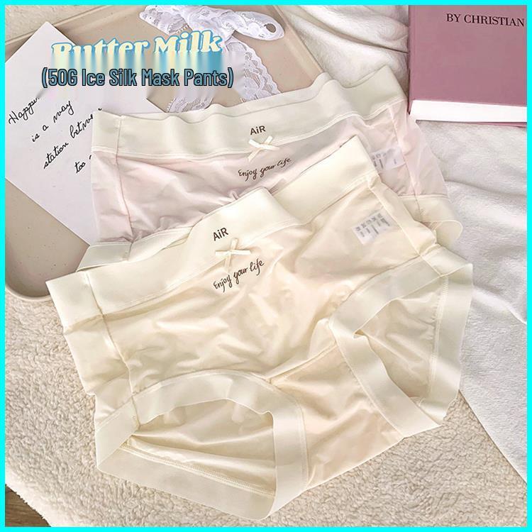 Ultra-Thin Seamless Nylon Ice Silk Panties - Nude Feel, Breathable, Korean Style Triangle for Women.