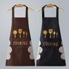 Apron Waterproof Oilproof Cooking Apron Kitchen Work Clothes Home Cooking Cleaning Men and Women Universal Sleeveless Apron