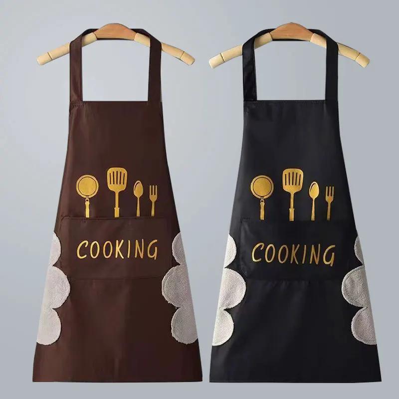 Apron Waterproof Oilproof Cooking Apron Kitchen Work Clothes Home Cooking Cleaning Men and Women Universal Sleeveless Apron