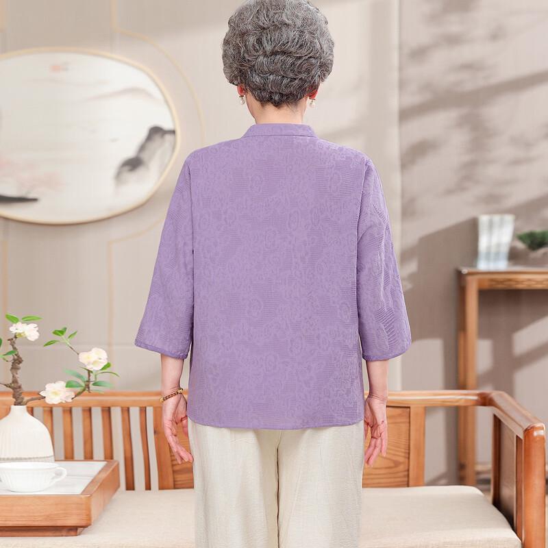 Elderly Women's Breathable Casual Shirt Set
