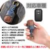 KOKATO Suzuki Spacia Spacia Custom Jimny Hustler Solio Bandit Crosby Genuine Leather Smart Key