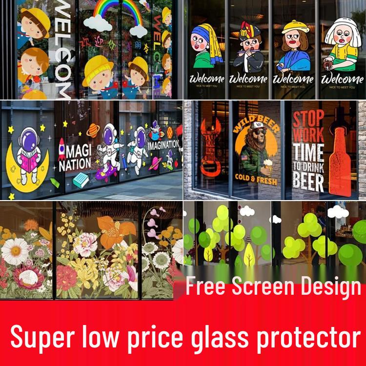 UV Ultra-Transparent White Glass Sticker - Electrostatic Frosted Film for Office