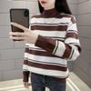 Women's Stylish Striped Loose Sweater - Thickened Half-High Collar Base Layer for Autumn/Winter