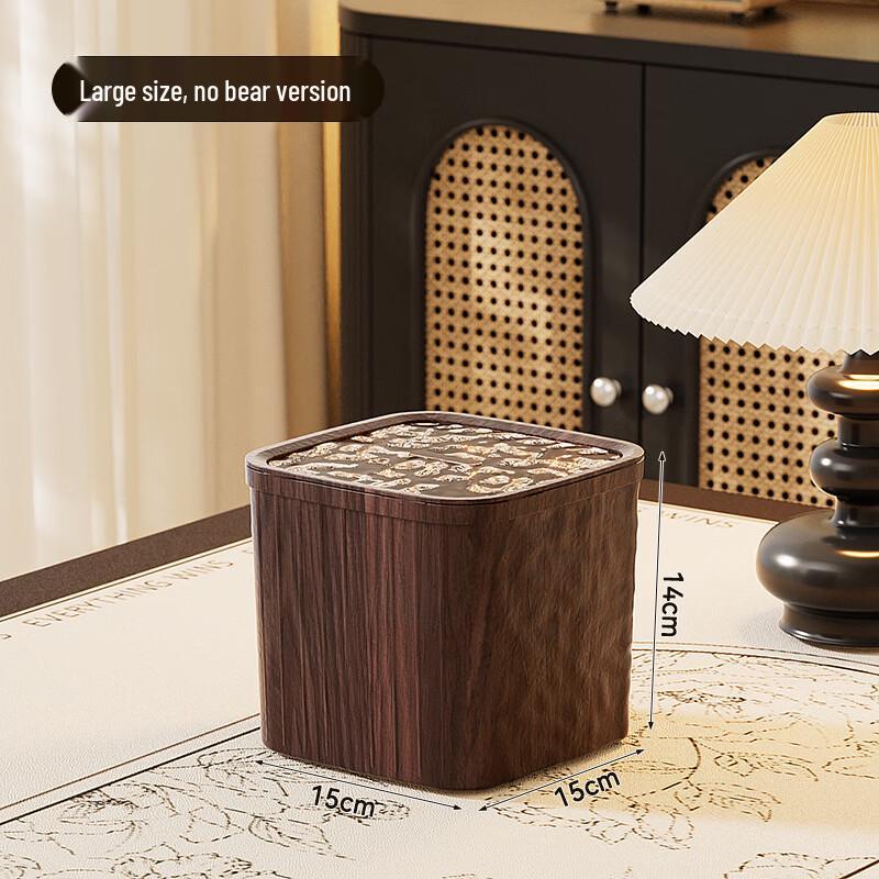 ZISIZ New Chinese Style Wood Grain Storage Box