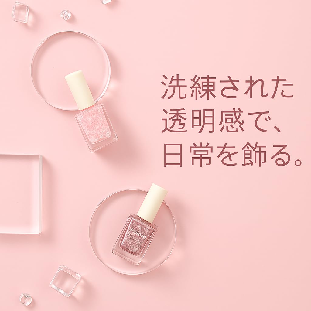 [UQ Shoji] Acrylic Stands (Set of 2), Stylish Disc Display Stand, Transparent, Clear, 8cm, for Display