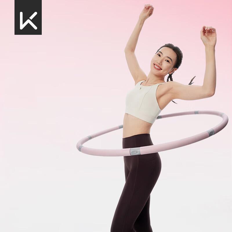 Keep Detachable Fitness Hula Hoop