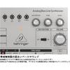 Behringer TD-3-SR analog bass line synthesizer