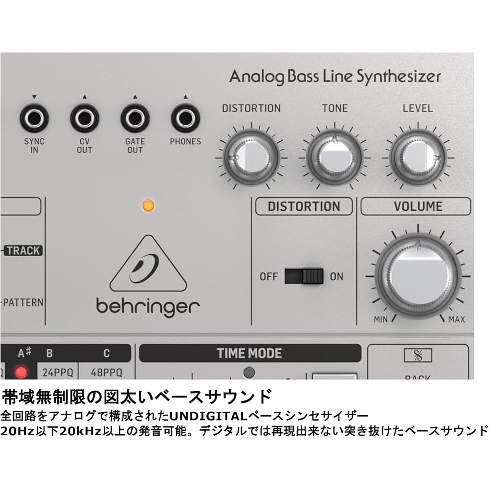 Behringer TD-3-SR analog bass line synthesizer