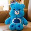 Care Bears Plush Toy Rainbow Bear Stuffed Animal Soft Hugging Doll Kids Birthday Gift for Girls