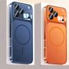 Original Nano AG Tempered Glass Matte Magnetic Case For iPhone 17 Pro Max Air 16 Plus 15 14 13 12 11 Phone For Magsafe Cover