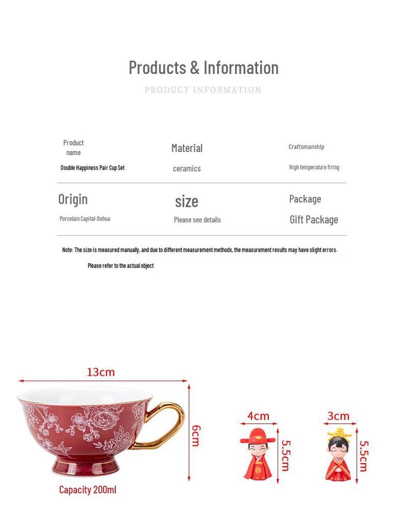 High-End Wedding Gift Mugs for Newlyweds and Bride's Best Friend - Perfect Engagement Souvenir