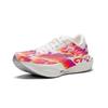 ANTA C202 7 Beat Professional Carbon Plate Running Shoes