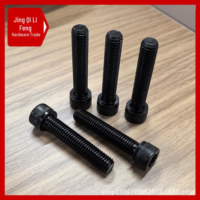 M6-M24 High-Strength Black Hex Socket Reverse Thread Cap Screw