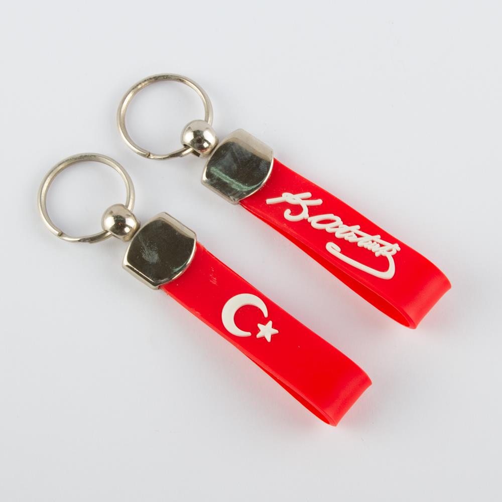 

Кемаль Ататюрк Брелок