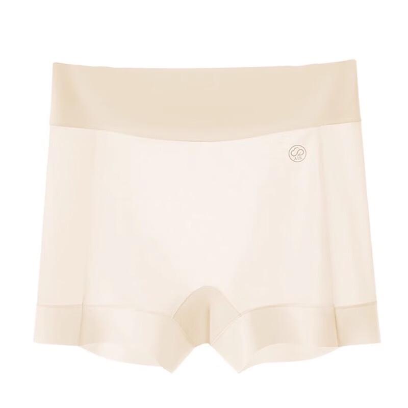 LANGSHA Damskie bezszwowe spodenki ochronne z lodowego jedwabiu zapobiegające otarciom (2-Pack)