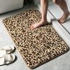 Plush Rabbit Fur Style Bath Mat Non-Slip Door Bathroom Entryway Bedroom Threshold Soft Thick Floor Rug