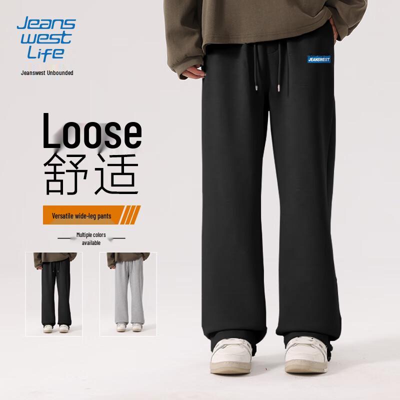 JEANSWEST LIFE Men's Straight-Leg Casual Pants