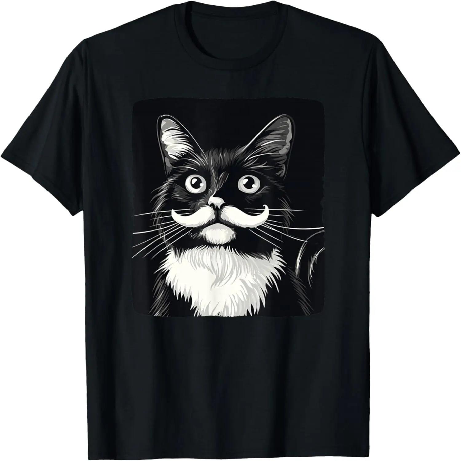 I Hate Pulling Out Retro Outdoor Camping Travel T-Shirt S