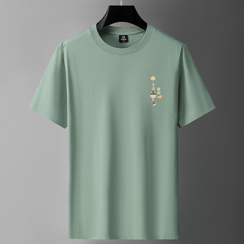 Herren Locker Baumwolle Kurzarm Sommer T-Shirt