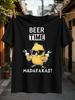 Üst giysisi – T-shirtler
