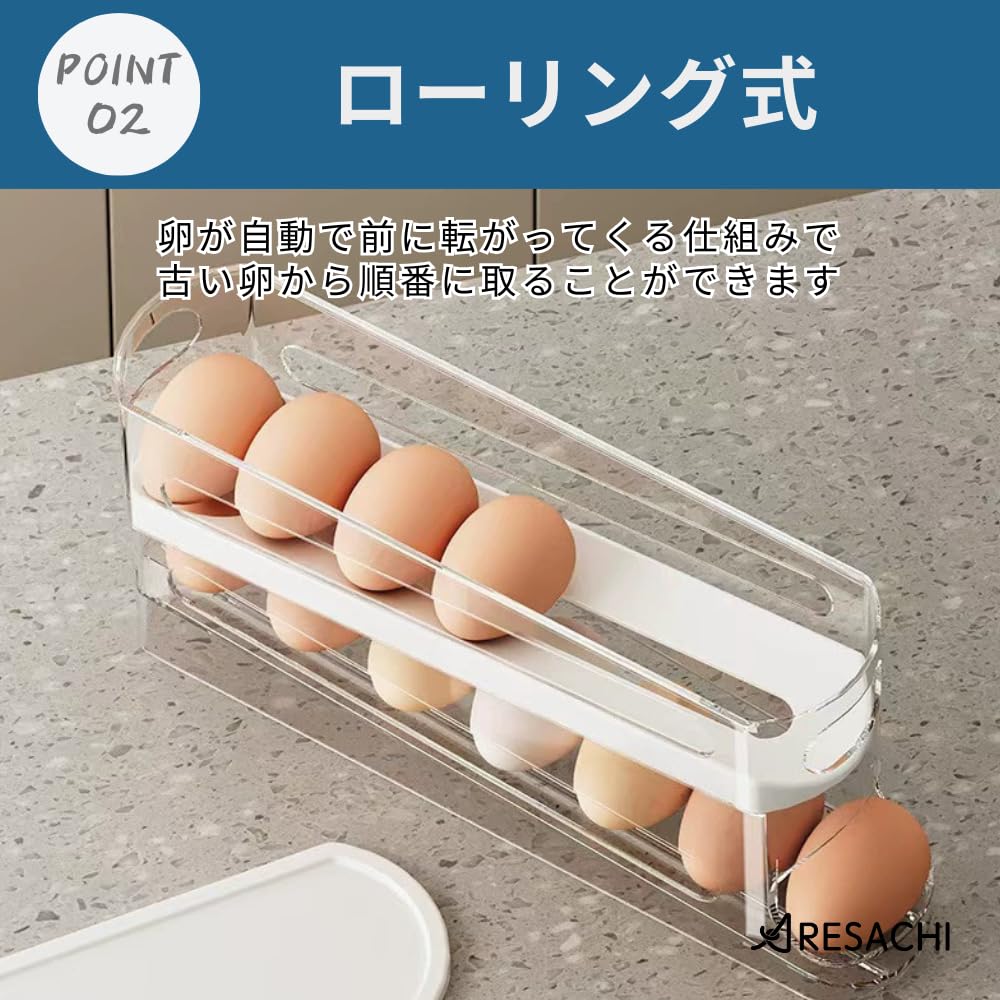 ARESACHI Egg Case, Egg Stand, Refrigerator Storage, Transparent Egg Holder, Holds Approximately 14 Eggs, 2 Tiers