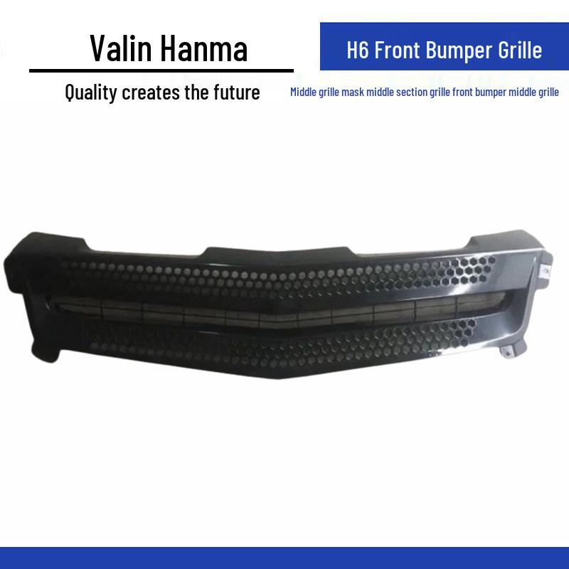 Compatible with Hualing Hanma H6 Front Bumper and Middle Grille Mask Standard