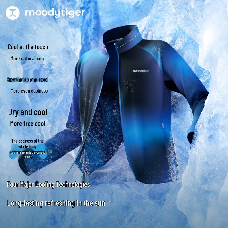 Moodytiger Boys Printed Cooling Sun Protection Jacket 160