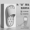 New Summer Men's Simple Hollow Sandals Anti Slip and Wear-resistant Slippers Bathroom Shower Women's Couple Slippers