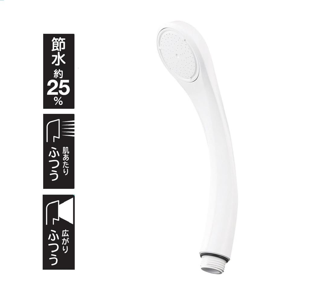 SANEI Two-Valve Shower Mixer, 1.6m Hose Length, Suitable for General and Cold Climates, Bathroom Faucet, Made in Japan, SK11-W-13, Silver