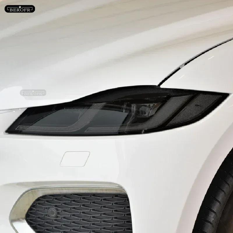 For Jaguar XE XF XJ F Type I Pace E Pace F Pace Car Headlight Protective Tint Film Smoked Black TPU Sticker Accessories