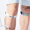 Pressurized Cowhide Patella Belt Sports Knee Pads Running Shock Absorption Anti-meniscus Knee Pads Fitness Riding